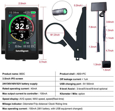 860C Color Display for Bafang Motors